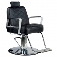 Следующий товар - Кресло парикмахерское "A61 ROBIN"